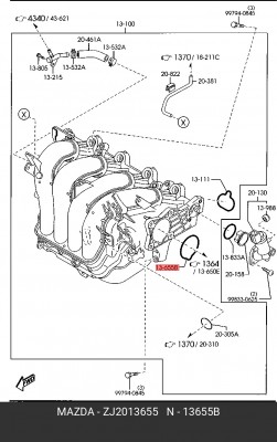 ПРОКЛАДКА  ZJ2013655 ZJ20-13-655 MAZDA
