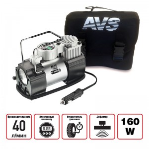 Компрессор автомобильный 40л/мин. 10атм. 14А 12V в прикуриватель (фонарь) Turbo  A80977S AVS