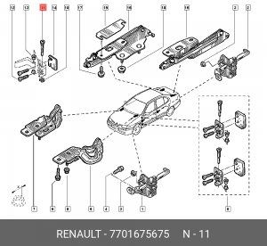 ось петли двери сдвижной!\ Renault Scenic 99-02 7701675675 RENAULT
