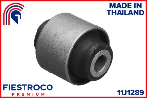 Сайлентблок HONDA Accord Wagon EURO D16B6 1,6 11J1289 11J1289 FIESTROCO