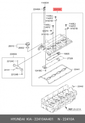 Крышка клапанная KIA Sorento (06-) OE 224104A401 HYUNDAI KIA