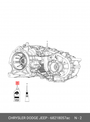 Масло трансмиссионное ATF plus 4 CHRYSLER 68218057AC 68218 057AC CHRYSLER