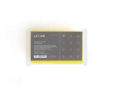 Губка для мытья (поролон) "ФИГУРНАЯ" цв. желтый 140*85*80 LECAR000035712 LECAR