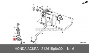 21261-5P8-000 КРЫШКА ФИЛЬТРА ATF 212615P8N00 212615P8N00 HONDA
