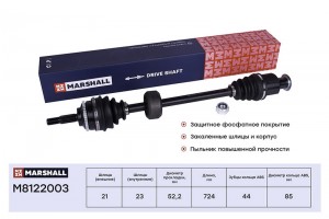 Привод в сборе правый с ABS Renault Clio II 98-  Kangoo I 97-  Symbol I 99- M812 M8122003 MARSHALL