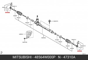 Наконечник рулевой тяги MITSUBISHI Lancer (06-14),Outlander (00-) левый/правый O 48564W000P MITSUBISHI