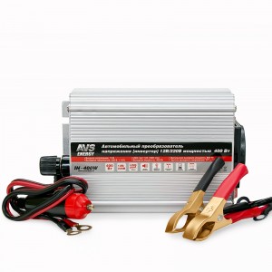 Преобразователь напряжения (инвертор) 12-220V 400Вт AVS A80684S AVS