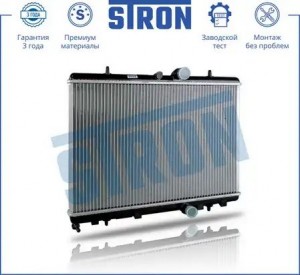 PEUGEOT 407 (2004>) STR0340 STRON