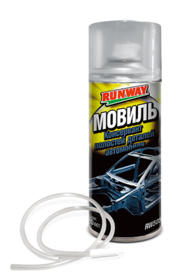 RW5056 Мовиль консервант полостей детале RW5056 RUNWAY