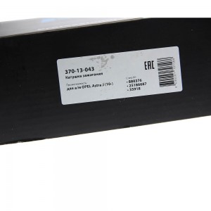 Катушка зажигания OPEL Astra J (10-) MEGAPOWER 370-13-043 MEGA POWER