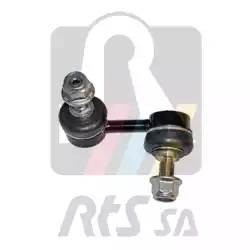 тяга стабилизатора заднего левая!\ Nissan Pathfinder R51 04> 97923322 RTS