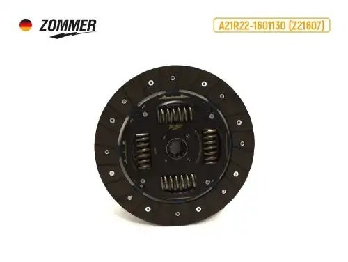 Диск сцепления ведомый дв. Cummins ISF 2.8S Евро-4 (КПП 330 Н/м) 149 л/c (диск d A21R221601130 ZOMMER