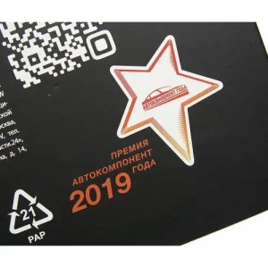 Фильтр воздушный салона ЛАДА Vesta,X-Ray RENAULT Logan,Sandero (14-) MEGAPOWER 810-14-095 MEGA POWER