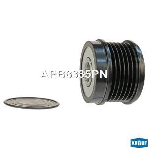 Шкив обгонный генератора KRAUF APB8885PN APB8885PN KRAUF