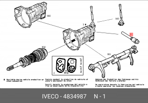 Датчик спидометра (без упаковки) IVECO 4834987 IVECO