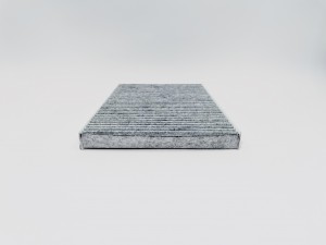 Фильтр салонный угольный GB-9939/C GB-9939/C BIG FILTER
