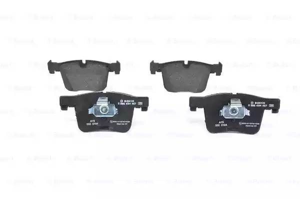 Колодки тормозные передние 0986494487 0 986 494 487 BOSCH