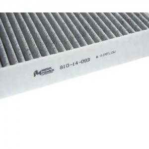 Фильтр воздушный салона VW Touareg (11-) угольный MEGAPOWER 810-14-093 MEGA POWER