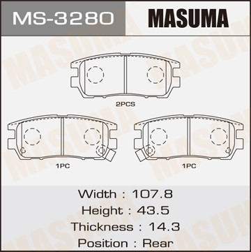 колодки дисковые задние!\ Mitsubishi Pajero 2.4-2.8TD 90-94/Space Gear 95> MS3280 MASUMA