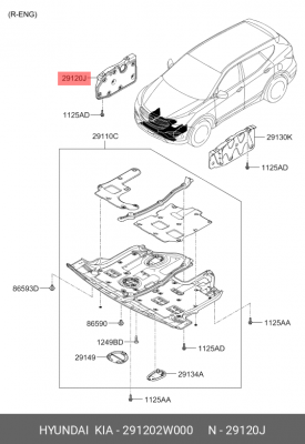 ЗАЩИТА ДВИГАТЕЛЯ ПРАВАЯ 291202W000 HYUNDAI