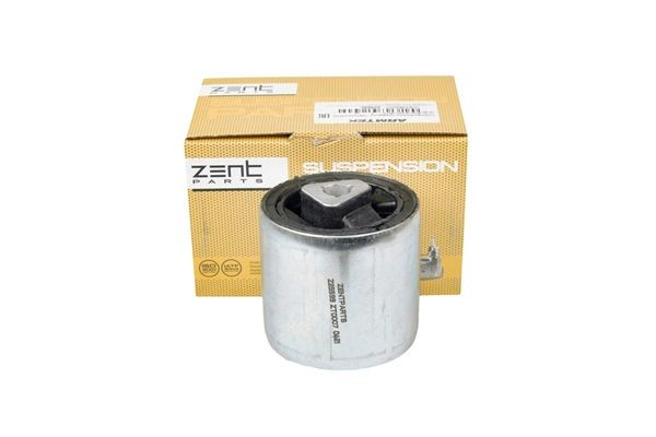 сайлентблок переднего рычага нижнего! BMW 5 E60 03> Z25599 ZENTPARTS