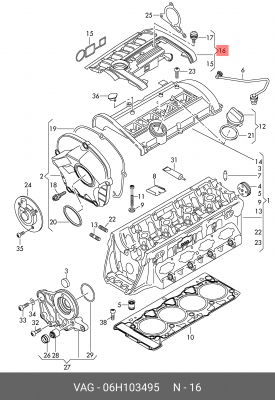 накладка клапанной крышки! с клапаном\ VW Passat, Audi A4/A5 13> 06H 103 495 VAG