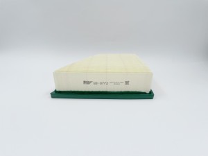 Фильтр воздушный GB-9773 GB-9773 BIG FILTER