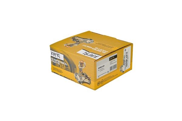 сайлентблок подрамника зад.л.!\ Audi 100/A6 91-97 Z25410 ZENTPARTS