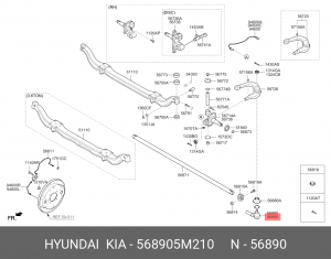 Наконечник рулевой тяги HYUNDAI Mighty EX6,8,9 (15-) правый OE 568905M210 HYUNDAI KIA