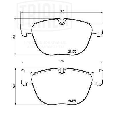 Колодки торм. BMW X5 (E70) (07-)/X5 (F15) (13-)/X6 (E71/F16) (08-) диск. перед.  PF 4180 TRIALLI