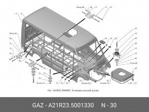Подушка кабины для а/м ГАЗель NEXT передняя GAZ А21R23.5001330 GAZ GAZ
