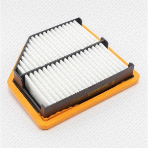 Фильтр воздушный LIFAN X70 18- LF0461 LF0461 GREEN FILTER
