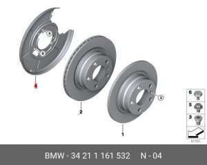 кожух защитный заднего тормозного диска правый!\ BMW E38/Z8/E52 34 21 1 161 532 BMW