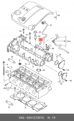 толкатель ТНВД!\Volkswagen Golf GTI 03H 127 307 A VAG