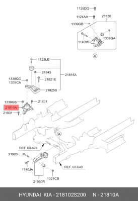 Опора двигателя HYUNDAI ix35 (10-) KIA Sportage (10-) правая OE 218102S200 HYUNDAI KIA