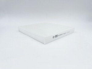 Фильтр салонный GB-9919 GB9919 BIG FILTER