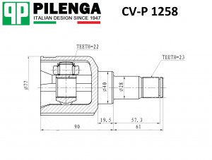 ШРУС левый внутренний Focus II 1,6 MT CV-P1258 CVP1258 PILENGA