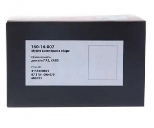 Муфта сцепления ПАЗ,КАВЗ дв.ММЗ-245.7(9) (аналог SACHS) MEGAPOWER 16014007 MEGA POWER