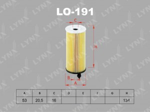 Фильтр масляный BMW 1(F20 / F21) 1.5-2.0 15 / 3(F30 / F31) 1.5-2.0 12 / 5(F10 /  LO-191 LYNXAUTO