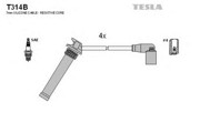 к-кт проводов!\ Cherry Fora, Tiggo 1.8/2.0 T314B TESLA