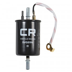 GEELY ATLAS PRO (NL-3B) (2021>) SVG5196 CARVILLE RACING