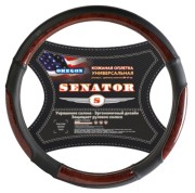 Оплетка руля (M) 37-39см под дерево кожа Oregon SENATOR OPLS0403 SENATOR