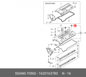 ПРОКЛАДКА SSANGYONG KYRON (06-),REXTON (02-) (E28/32) СВЕЧНОГО КОЛОДЦА OE 162016 1620163780 SSANG YONG