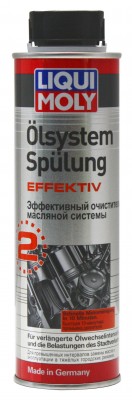 7591 LiquiMoly Эфф.промывка масляной сист. Oilsystem Spulung Effektiv (0,3л) 7591 LIQUI MOLY