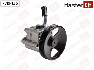 Насос гидроусилителя Nissan 77RP135 77RP135 MASTER KIT