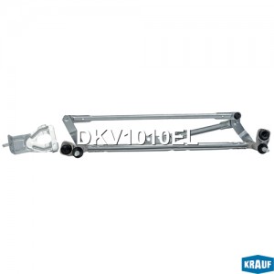 Трапеция стеклоочистителя DKV1010EL DKV1010EL KRAUF