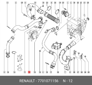 ПРОКЛАДКА ПАТРУБКА ТУРБОКОМПРЕССОРА(РЕЗ) 7701071156 7701071156 RENAULT