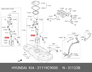 Насос топливный 31119C9000 HYUNDAI KIA