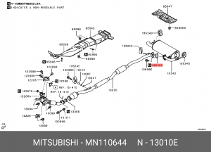 Прокладка глушителя MITSUBISHI MN110644 MN110644 MITSUBISHI