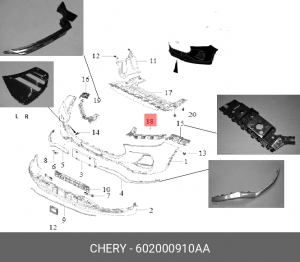 КРОНШТЕЙН ПЕРЕДНЕГО БАМПЕРА НИЖНИЙ ЛЕВЫЙ T1E CHERY 602000910AA CHERY